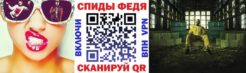 darknet Telegram  купить наркотики сайты  Бутурлиновка  АМФЕТАМИН Premium 