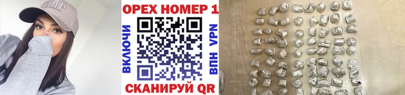 omg онион  Бутурлиновка  COCAIN 99% 
