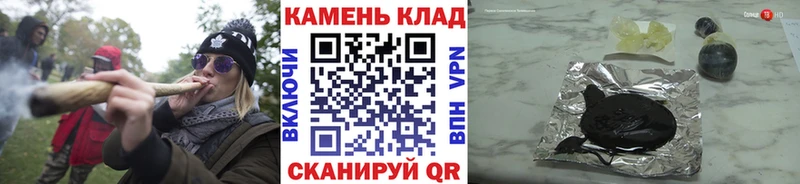 ГАШ AMNESIA HAZE Бутурлиновка