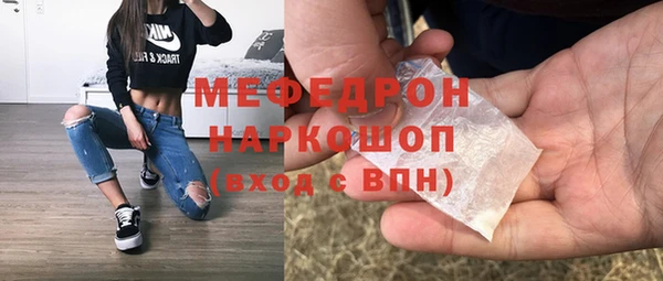 кокаин колумбия Бугульма