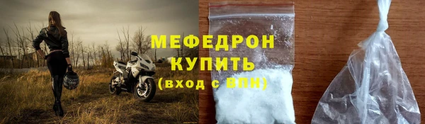 a pvp Бронницы