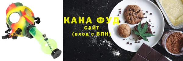 mdma Богородск