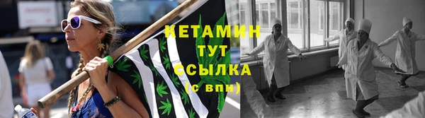кокаин колумбия Бугульма