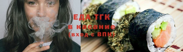 МДПВ Белоозёрский