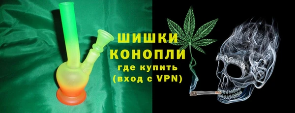 кокаин колумбия Бугульма
