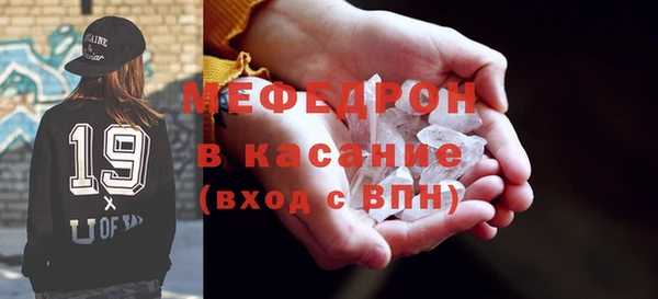 a pvp Бронницы