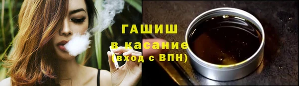кокаин перу Богданович