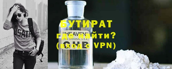 кокаин перу Богданович