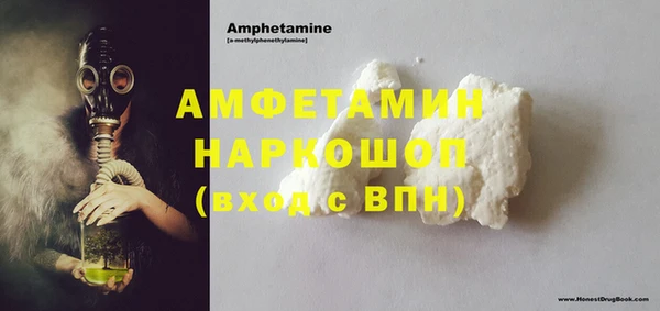 прущие крисы Богородицк