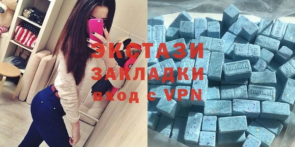кокаин колумбия Бугульма