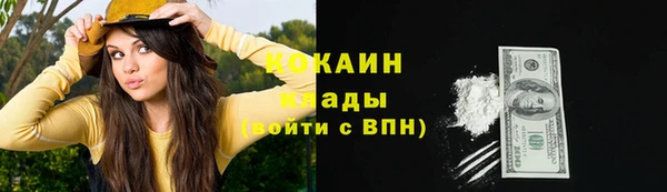 a pvp Бронницы