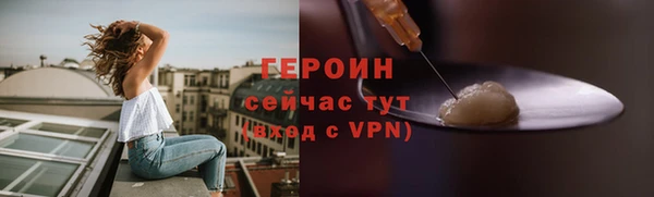 кокаин перу Богданович