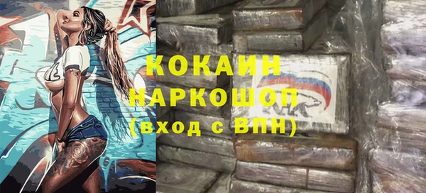 a pvp Бронницы