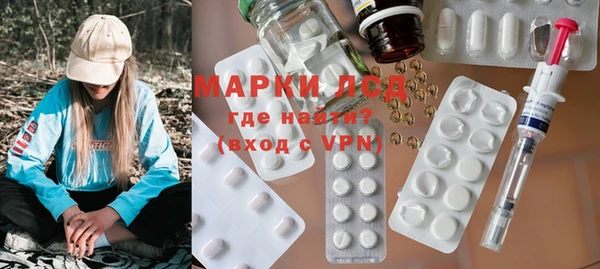 a pvp Бронницы