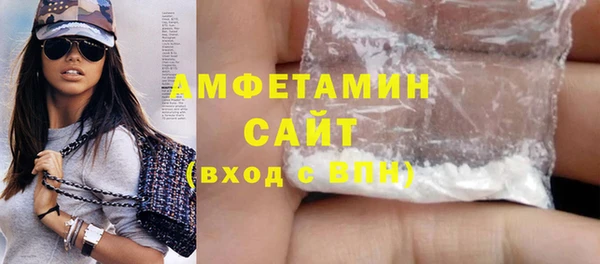 кокаин колумбия Бугульма