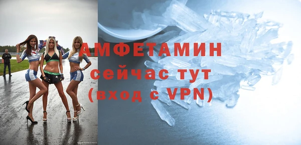 мяу мяу мука Заволжье