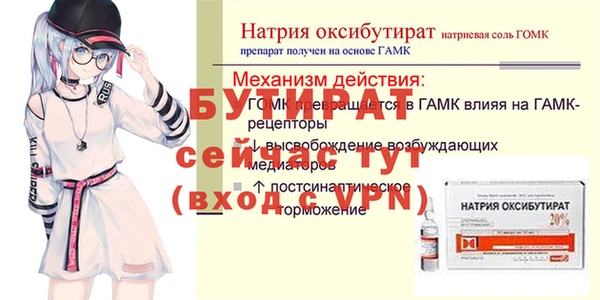 кокаин перу Богданович
