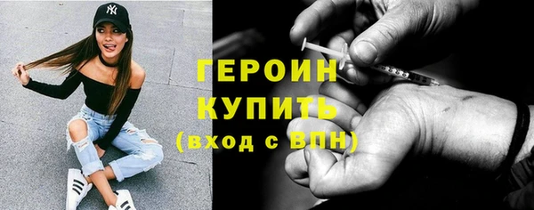 a pvp Бронницы