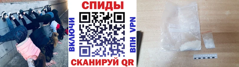 MEGA как войти Бутурлиновка Метамфетамин Methamphetamine