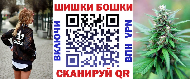 Канабис план  площадка формула  Бутурлиновка 